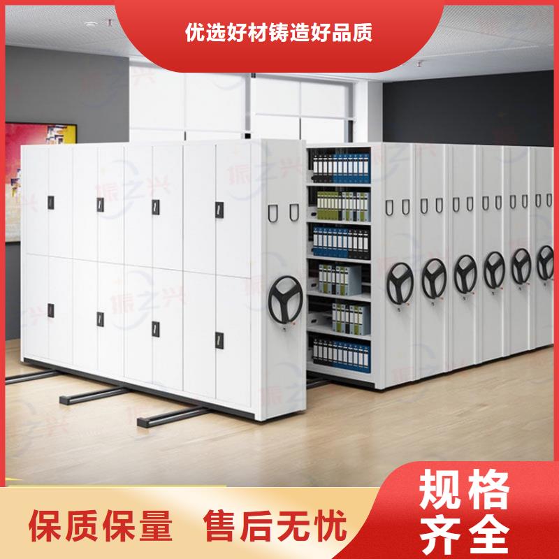 密集架-档案密集架专注品质
