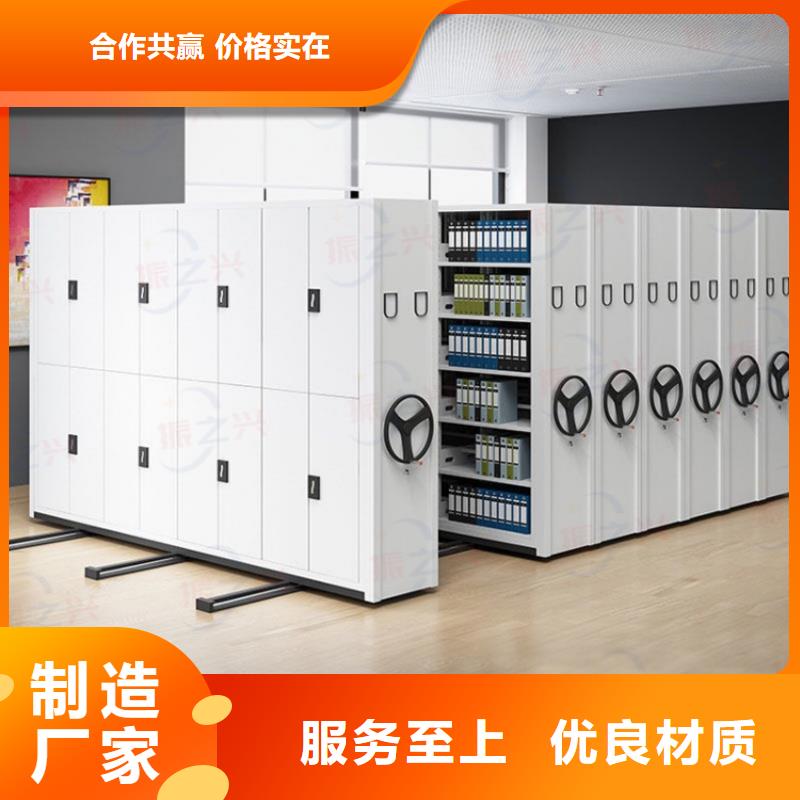 密集架_档案柜长期供应