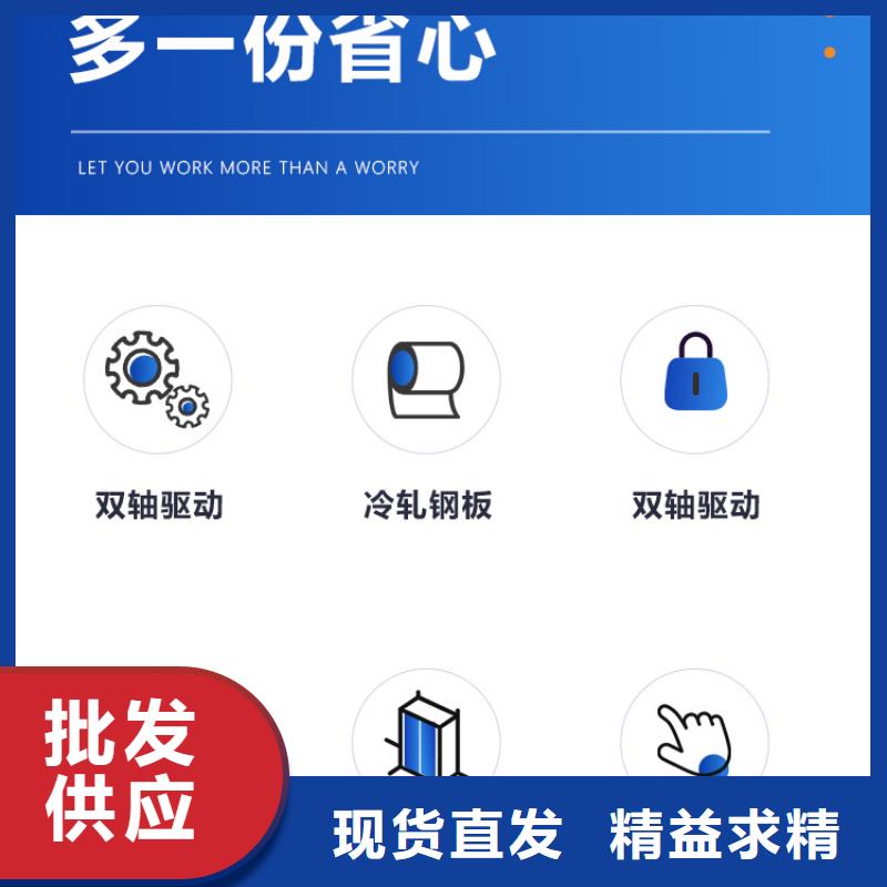 【手摇密集柜密集档案柜厂家现货供应】