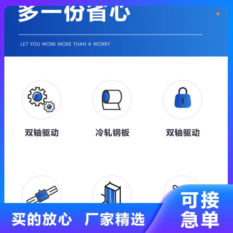 手摇密集柜,移动档案密集架  厂家现货供应