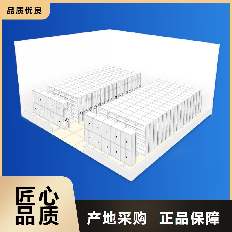 手摇密集柜密集柜自主研发