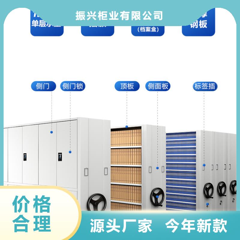手摇密集柜移动密集架源厂定制