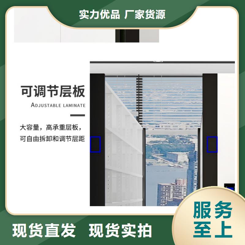 【手摇密集柜,移动档案密集架热销产品】