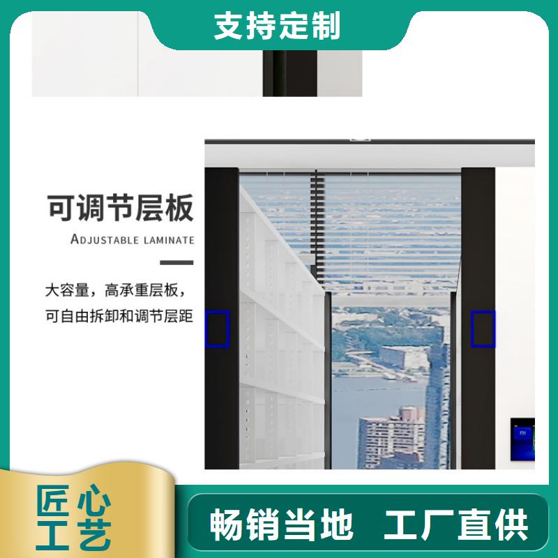 江汉密集架厂家原装(今日/动态)