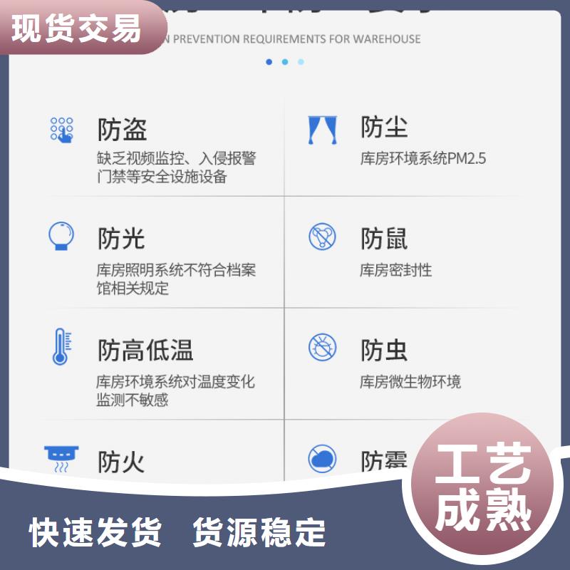 手摇密集柜【阅览室书架】从厂家买售后有保障
