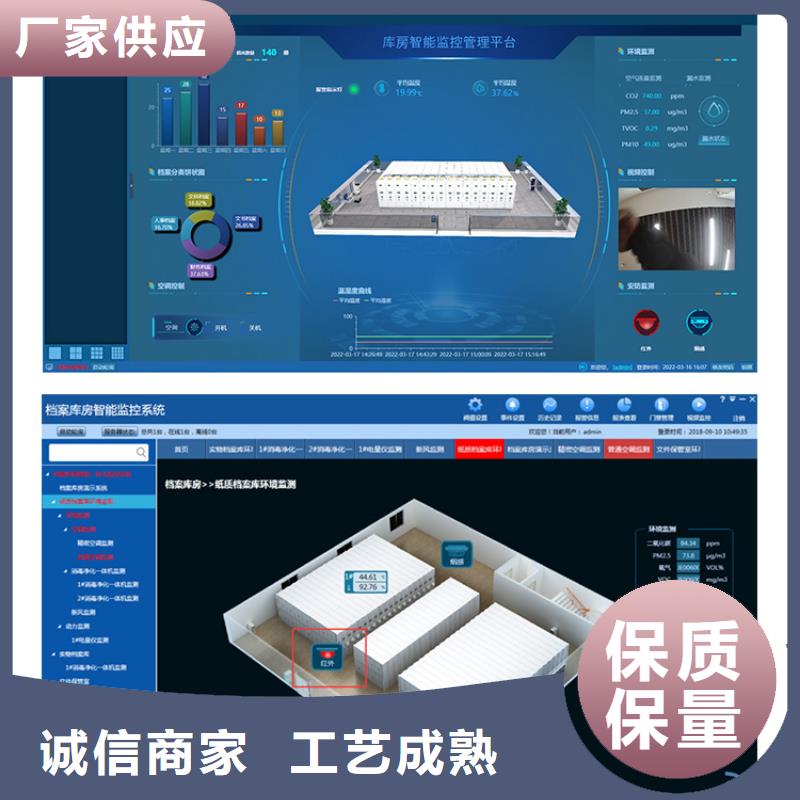 手摇密集柜资料密集柜无中间商厂家直销