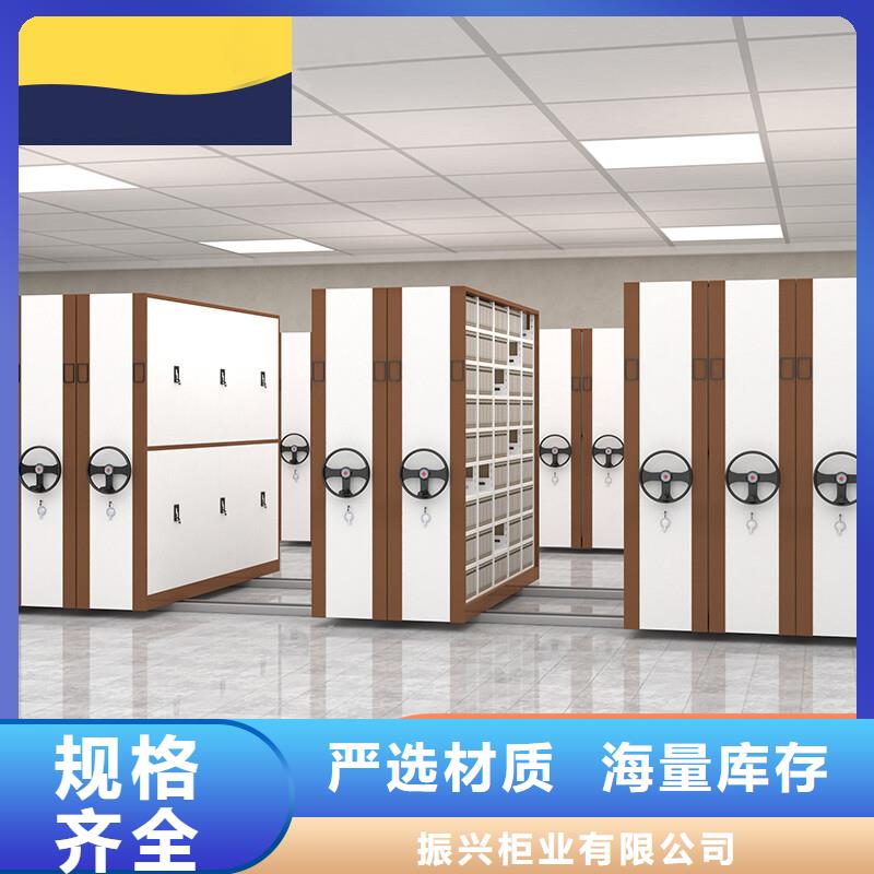 【手摇密集柜密集档案柜厂家现货供应】