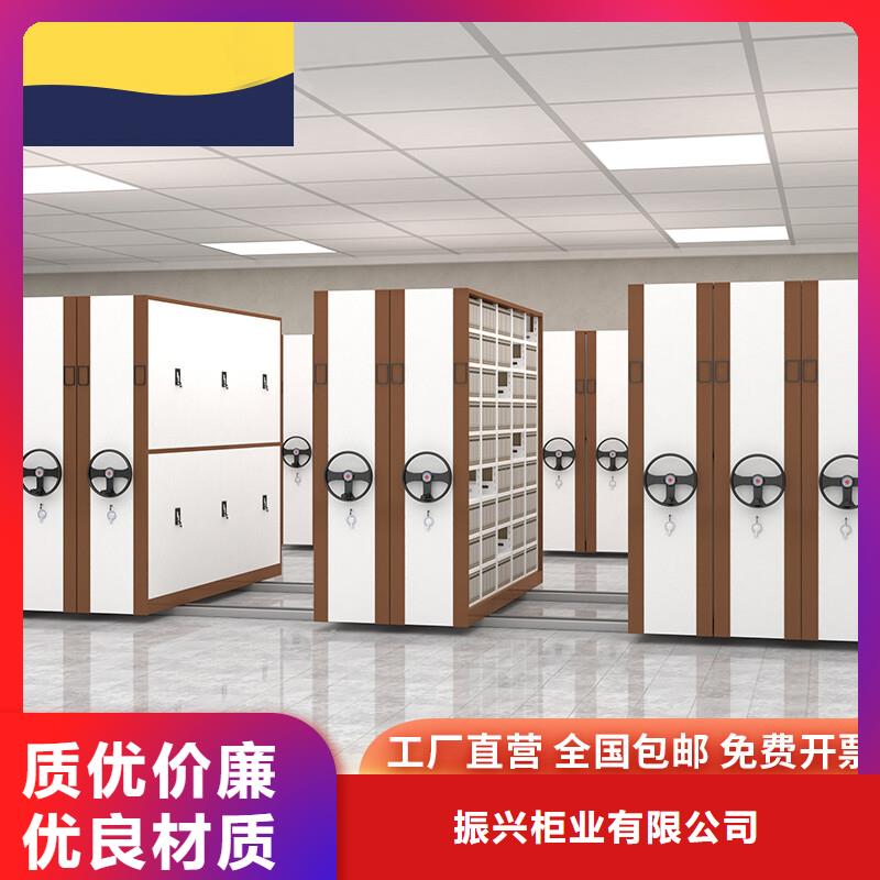 【手摇密集柜】_档案柜厂家快速生产