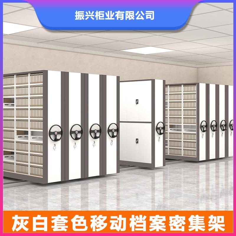 手摇密集柜密集柜自主研发