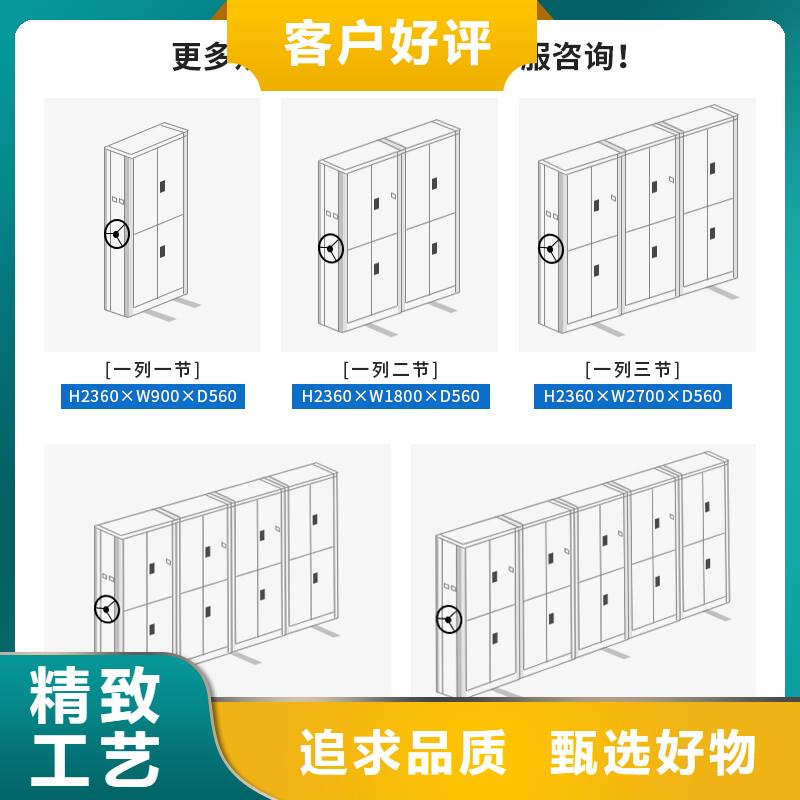 手摇密集柜_手动密集架定制速度快工期短