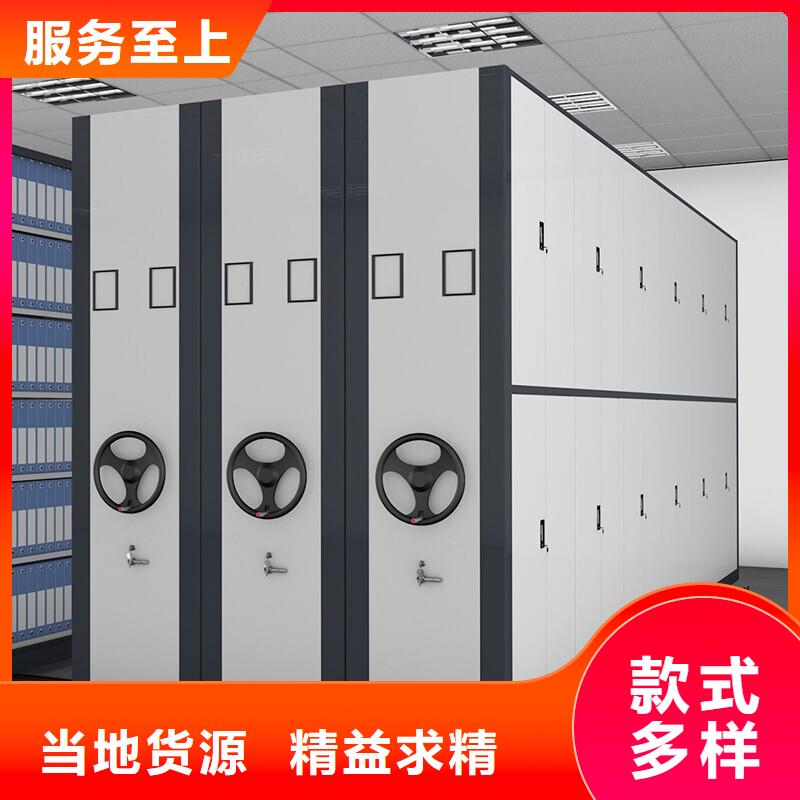 手摇密集柜,【电动密集柜】重信誉厂家