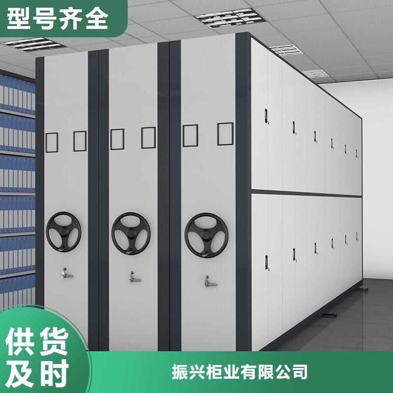 密集档案室密集柜免费安排发货
