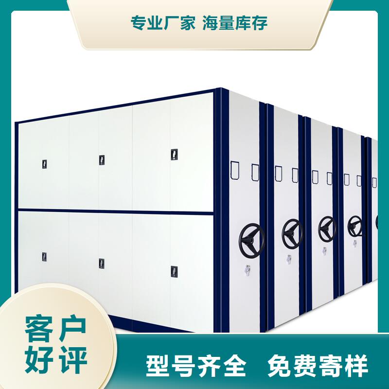 手摇密集柜_手动密集架定制速度快工期短