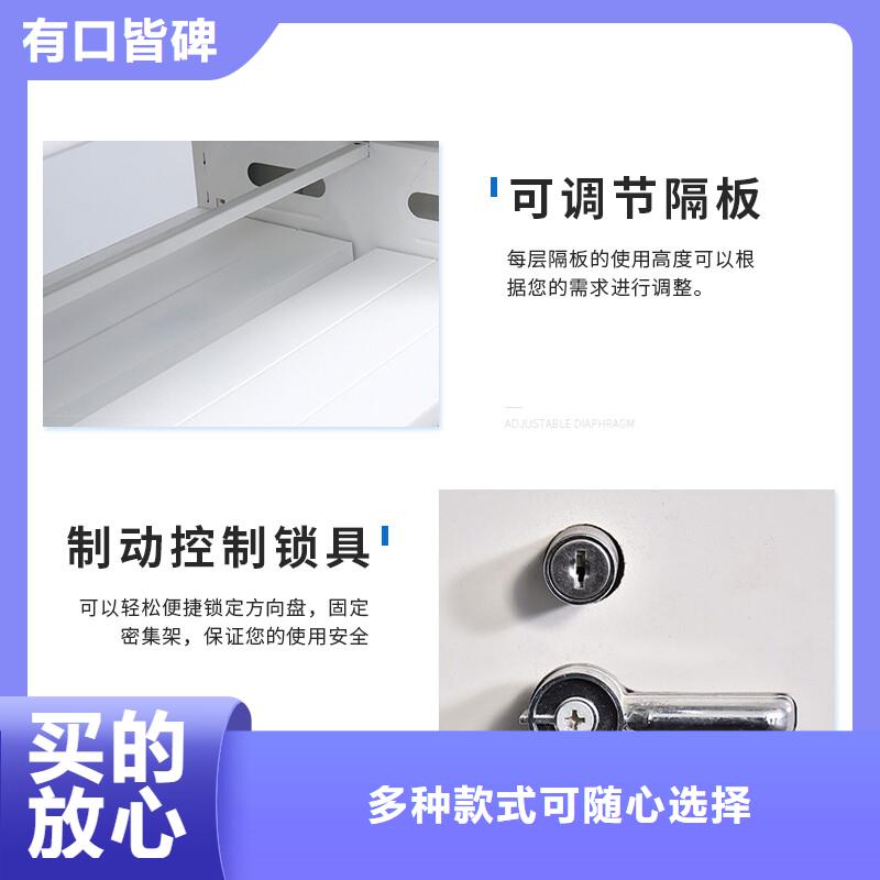 手摇密集柜手摇密集柜密集架可零售可批发