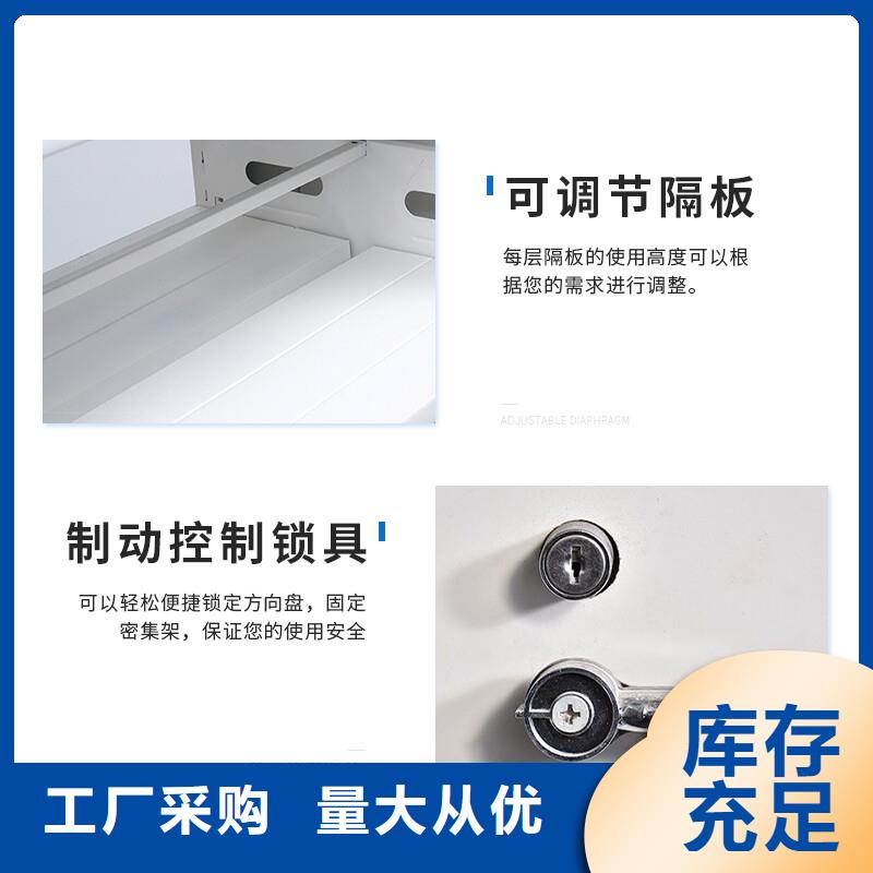 手摇密集柜仓储可拆卸货架批发供应