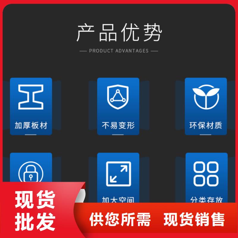 手摇密集柜_【RFID智能密集柜】厂家经验丰富