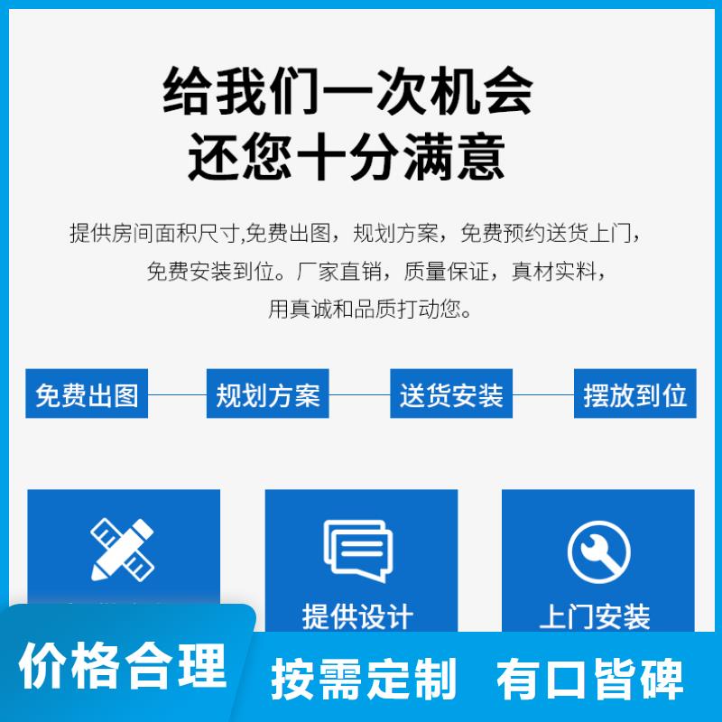 【手摇密集柜电动档案存放架细节展示】