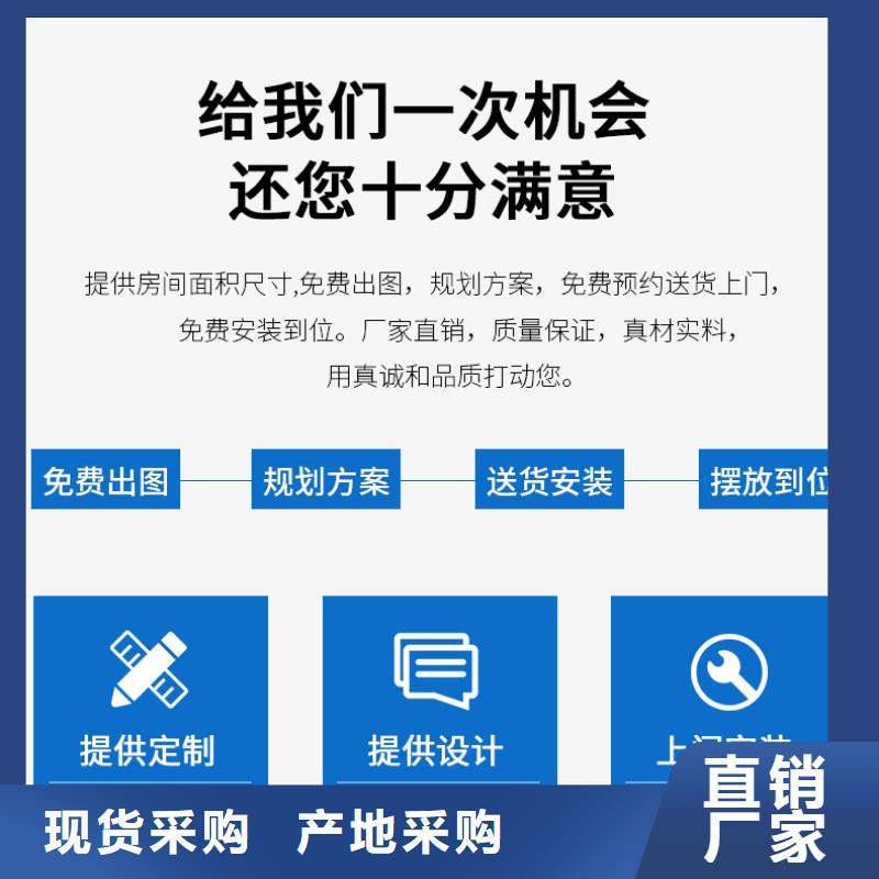 手摇密集柜密集柜老客户钟爱