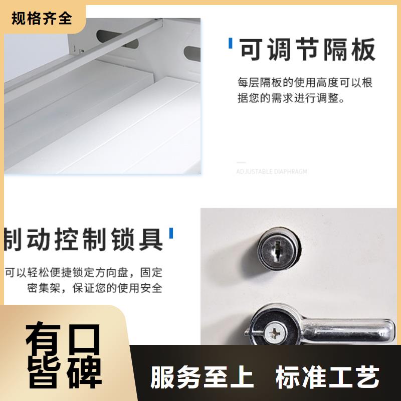 泰宁密集架智能密集柜生产厂家