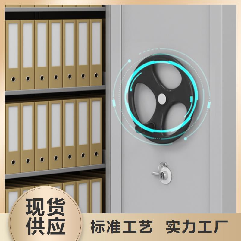 【手摇密集柜,移动档案密集架热销产品】