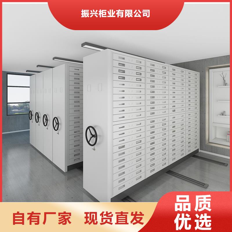 手摇密集柜档案密集架实体厂家支持定制