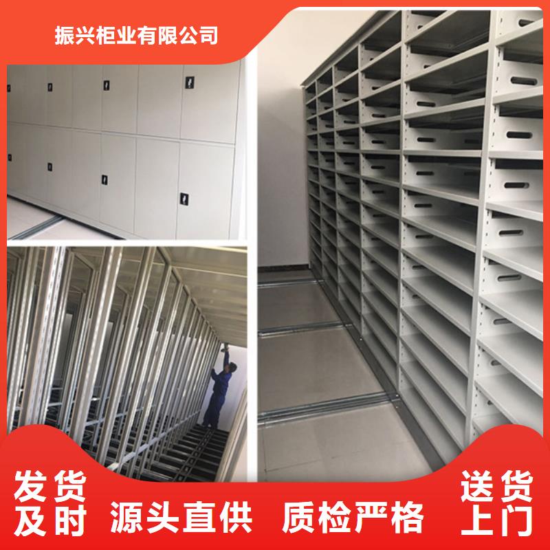 手摇密集柜_【RFID智能密集柜】厂家经验丰富