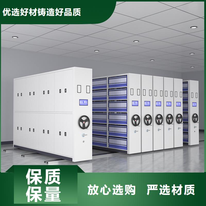 手摇密集柜密集柜生产安装
