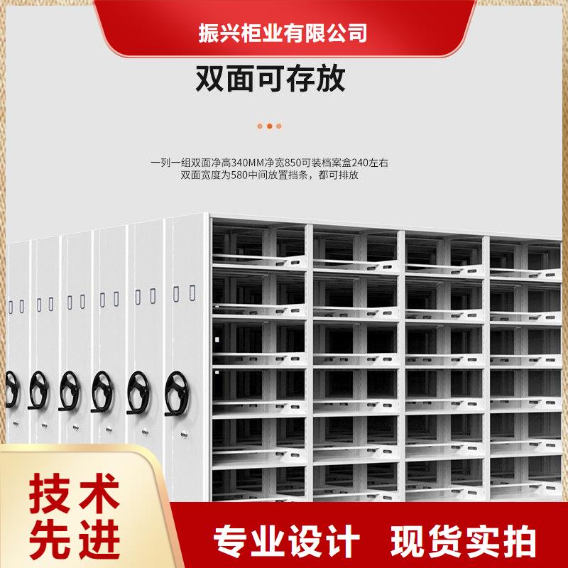 【手摇密集柜,移动档案密集架热销产品】