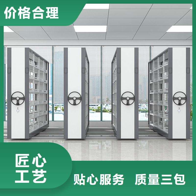 【手摇密集柜密集柜选择我们选择放心】