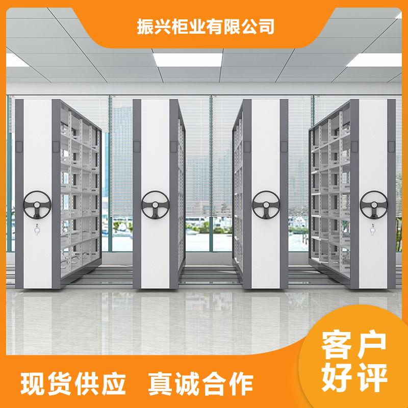 手摇密集柜智能密集柜研发生产销售