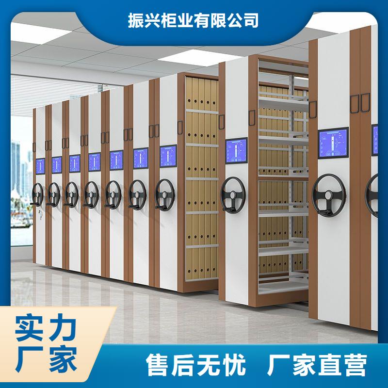 手摇密集柜智能密集柜品质之选