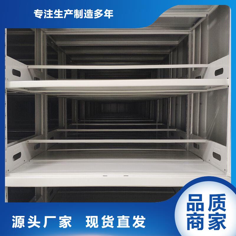 【手摇密集柜】密集柜批发商