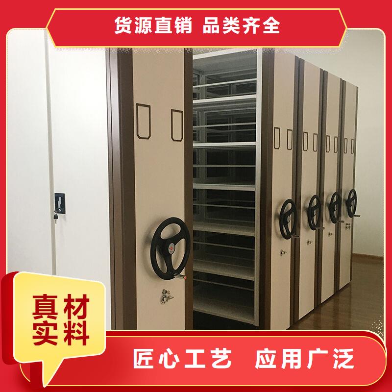 【手摇密集柜】,档案柜厂家细节之处更加用心