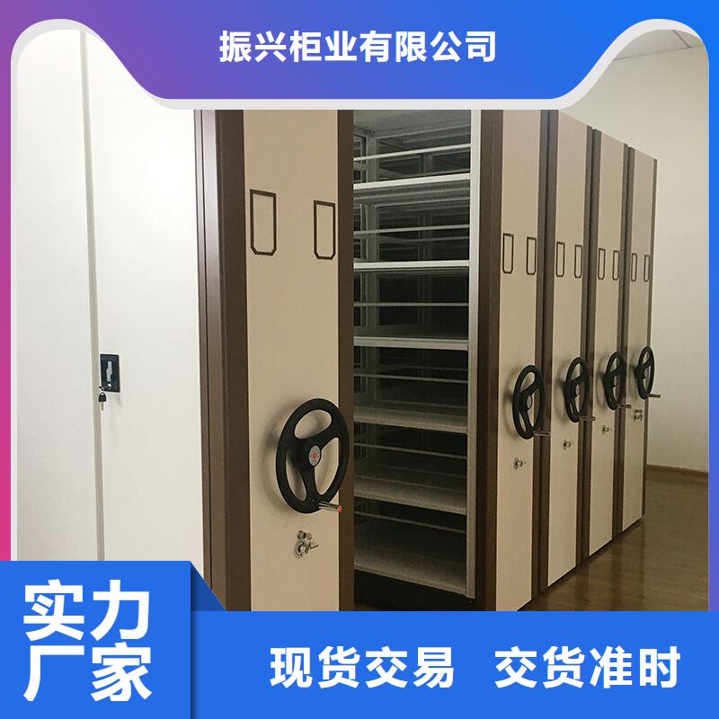 手摇密集柜资料密集柜实体诚信经营