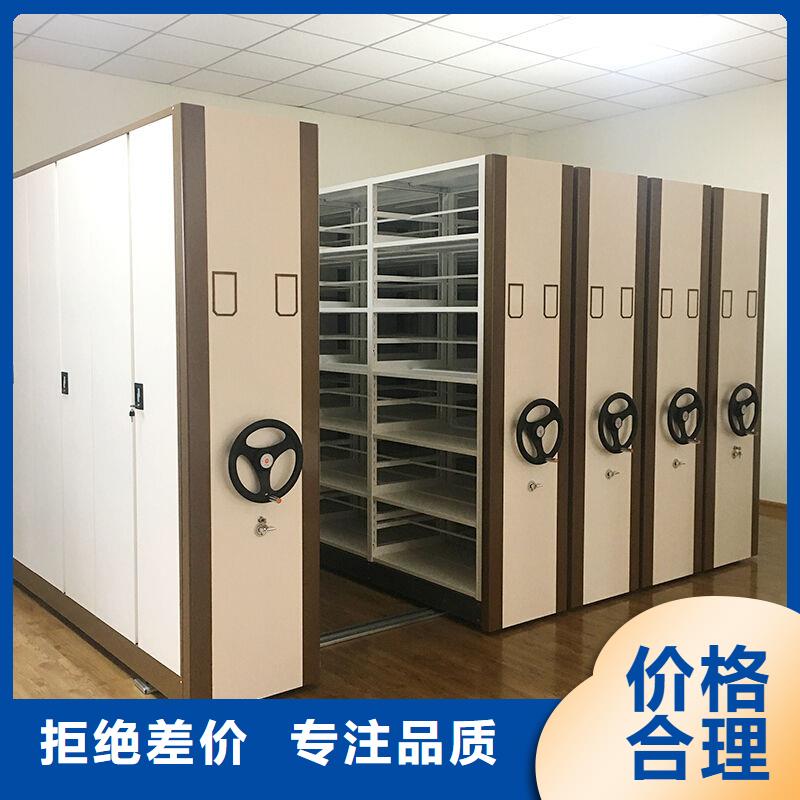 【手摇密集柜】资料密集柜库存量大
