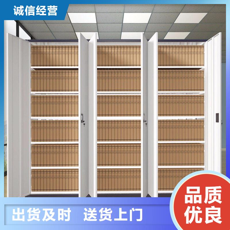 手摇密集柜密集柜老客户钟爱