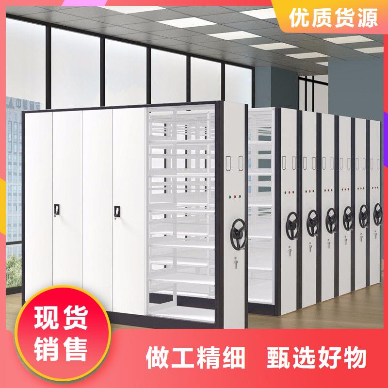 手摇密集柜仓储可拆卸货架批发供应
