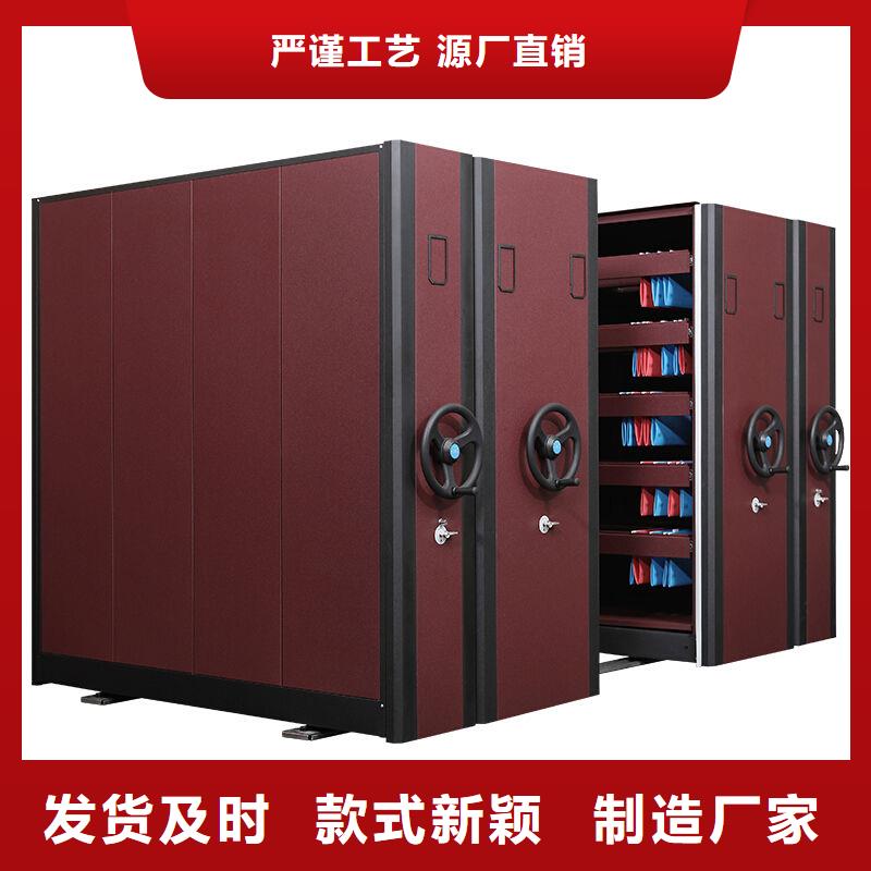 手摇密集柜档案密集柜品类齐全
