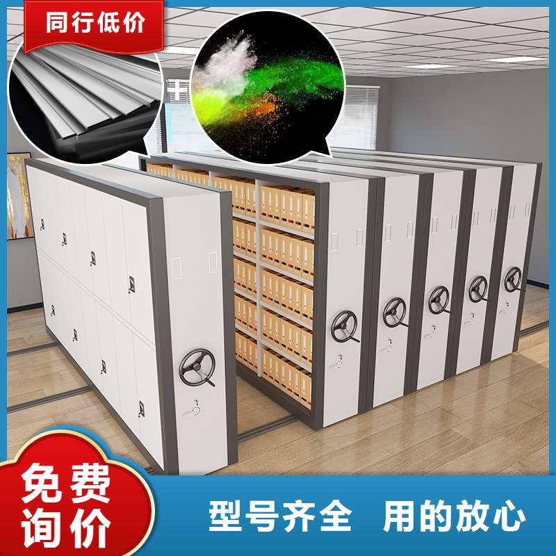 手摇密集柜密集柜老客户钟爱