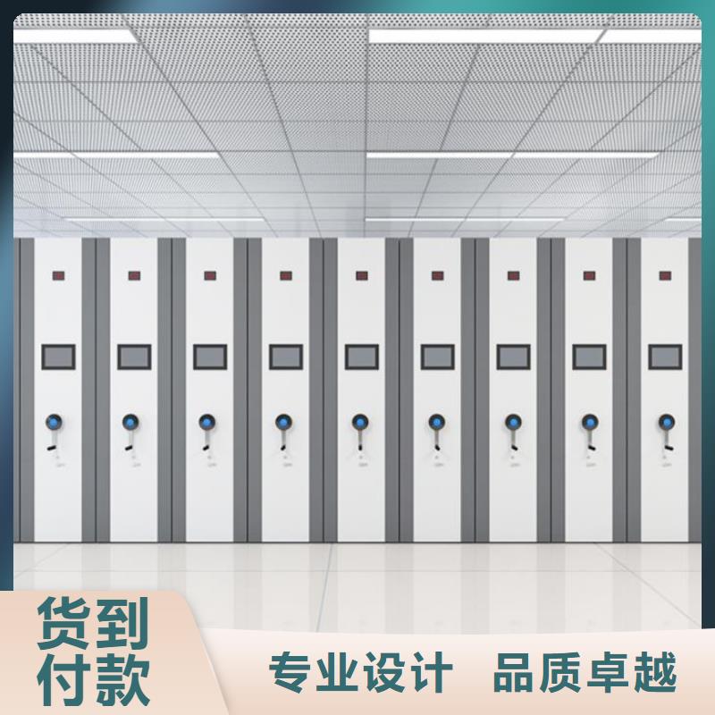 手摇密集柜密集柜生产安装