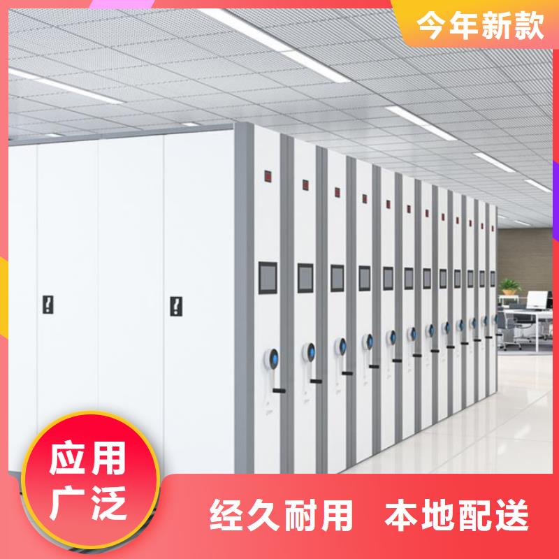 【手摇密集柜】,电动密集架技术先进