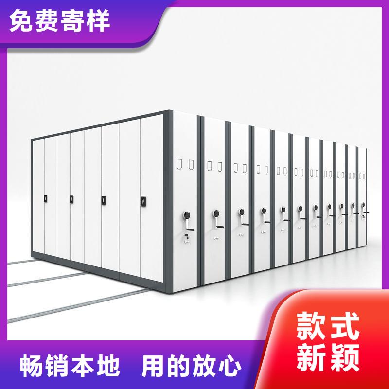 【手摇密集柜】,档案柜厂家细节之处更加用心