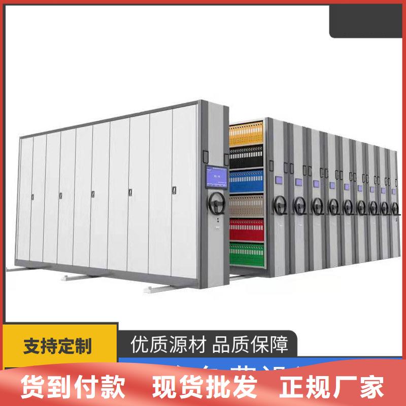 手摇密集柜手动密集架多年行业积累