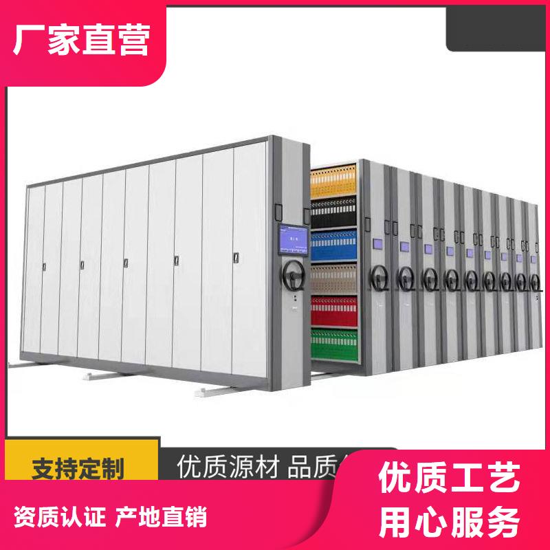 手摇密集柜,【电动密集柜】重信誉厂家