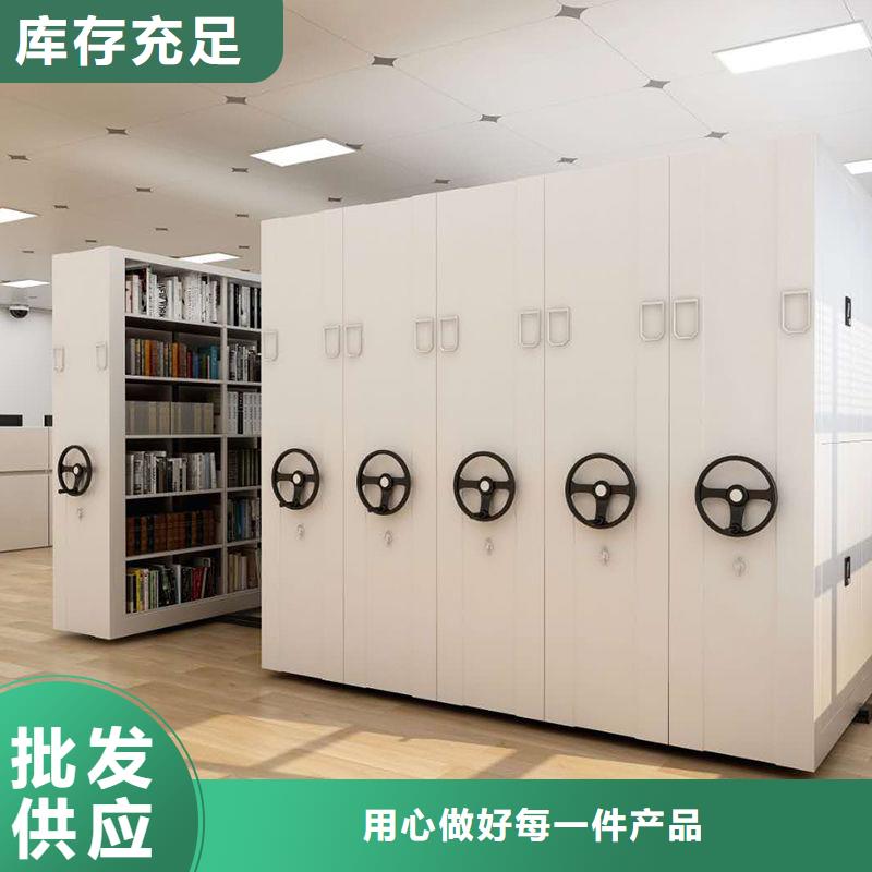 手摇密集柜【可移动手摇密集柜】为您精心挑选