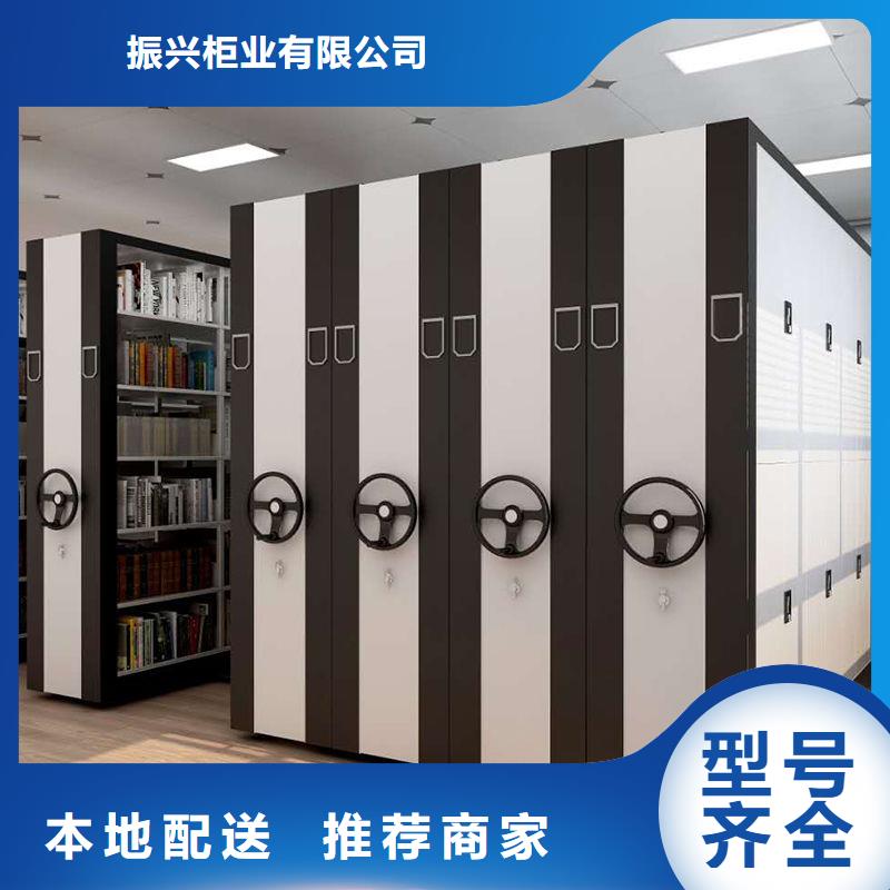 【手摇密集柜密集柜选择我们选择放心】
