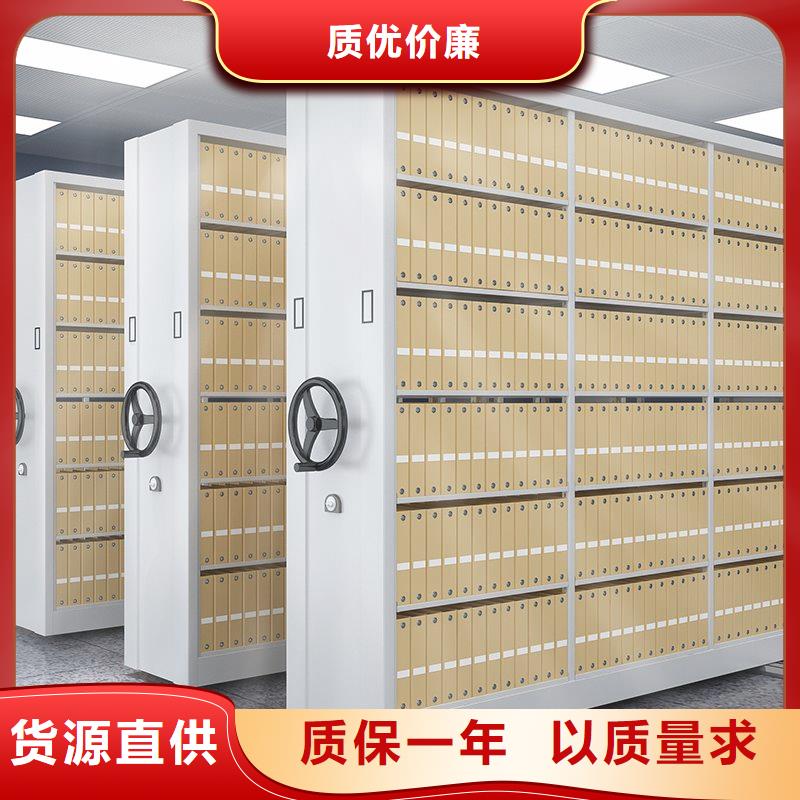 手摇密集柜手摇密集柜密集架可零售可批发