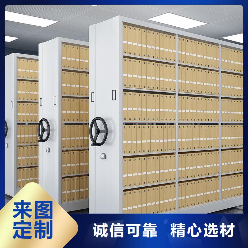 手摇密集柜仓储可拆卸货架批发供应