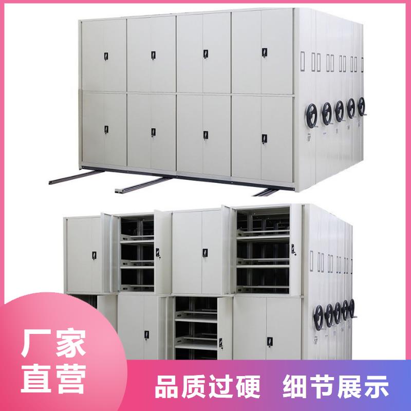 手摇密集柜密集柜老客户钟爱
