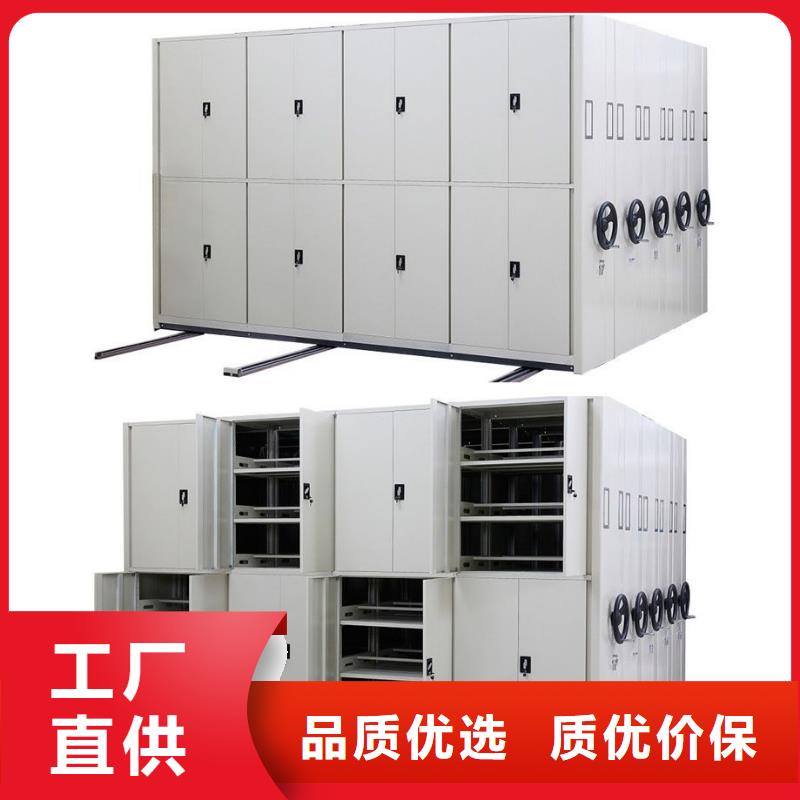 手摇密集柜手动密集架多年行业积累